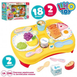 Набір ігровий ''Столик'' Limo Toy