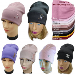 Дитяча шапка для дівчинки універсальний розмір (11 кольорів)