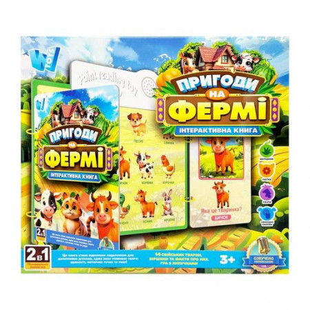 Інтерактивна книга WToys «Пригоди на Фермі» 74461 українською мовою з сенсорними кнопками