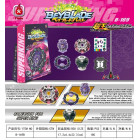 Вовчок ''Beyblade В169''