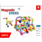 Магнітний 3D конструктор ''Magnetic Sticks''