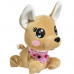 Інтерактивна іграшка Chi Chi Love Собачка Baby Boo